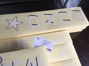 湄潭印刷廠 專業圖文設計制作專家