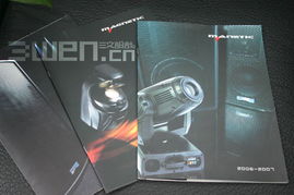 企業(yè)VI/ VIS設(shè)計(jì)與形象策劃 塑造專(zhuān)業(yè)品牌的三文之道