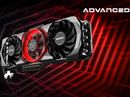 天極網(wǎng)電腦DIY硬件頻道 洞悉計算機硬件開發(fā)新風(fēng)向